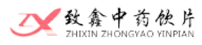 致鑫中藥飲片